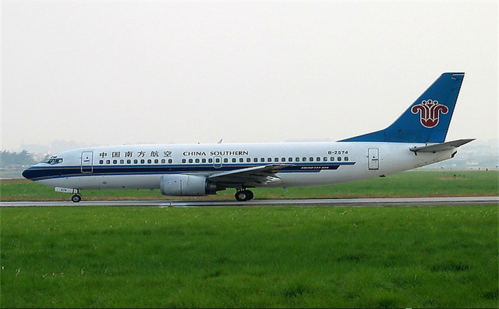 银川空运泉州机场航空快递