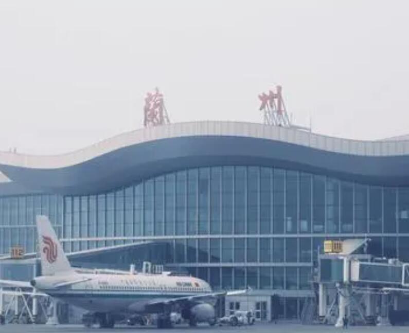 银川空运兰州机场快递